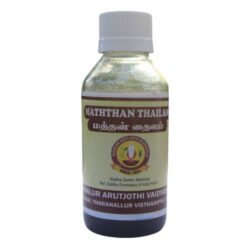 Maththan Thailam 100ml