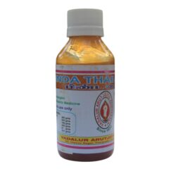 Pinda Thailam 100ml