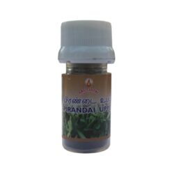 Pirandai Uppu 10gm
