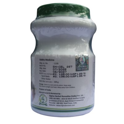 Ashta Choornam 100 gm - Image 3