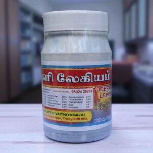 Deepawali Legiyam 250 gm - Image 2