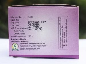 Zigma Face Pack Powder 50 gm - Image 2