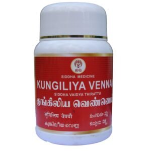 Imcops | Kungiliya Vennai 100 gm