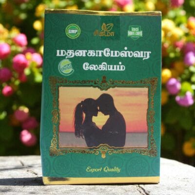 Mathana Kameswara Legiyam 250 gm