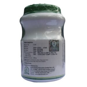 Nilavarai Churanam 100 gm - Image 3