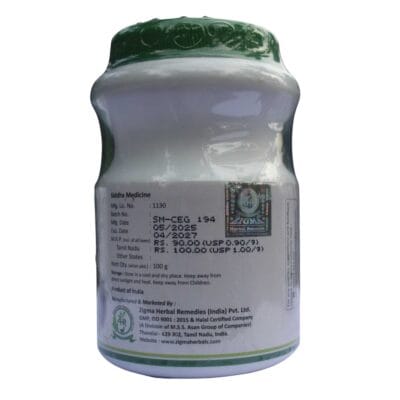 Nilavarai Churanam 100 gm - Image 3