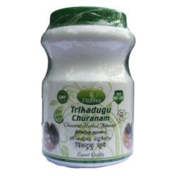 Thirikadugu Chooranam 100 gm