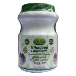 Thirikadugu Chooranam 100 gm
