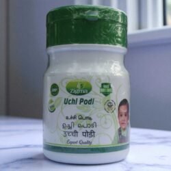 Uchi Podi 15 gm