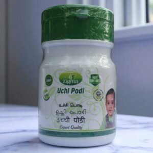 Uchi Podi 15 gm