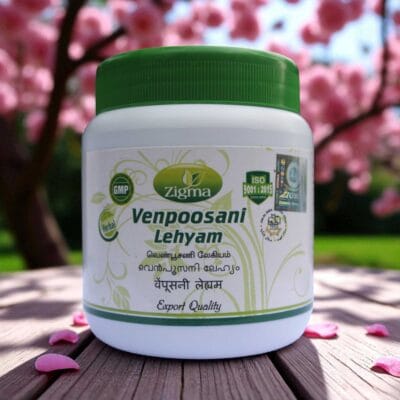 Venpoosani Legiyam 250 gm