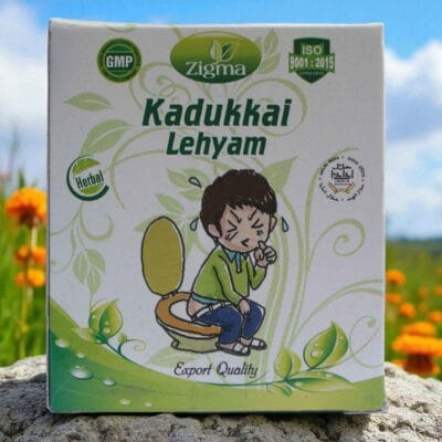 Zigma Kadukkai Lehyam 250 gm - Image 2