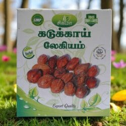 Zigma Kadukkai Lehyam 250 gm