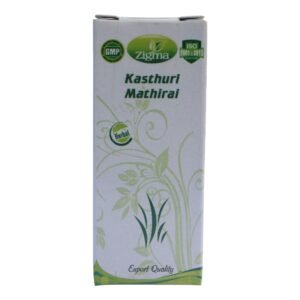 kasthuri mathirai - Image 2