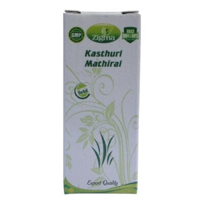 kasthuri mathirai - Image 2