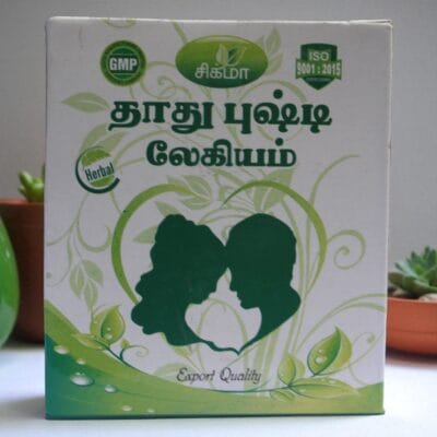 Zigma Thathu Pushti Legiyam 250 gm