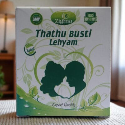 Zigma Thathu Pushti Legiyam 250 gm - Image 2