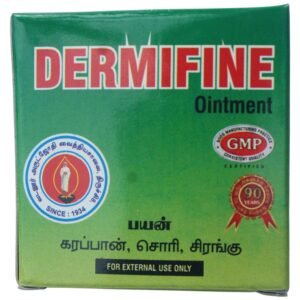Dermifine Ointment