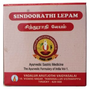 Sindoorathi Lepam