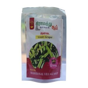 Pirandai Soup | Veldt Grape Soup 30 gm