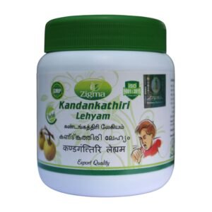 kandankathiri Legiyam 250 gm