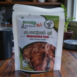 mudavattukal soup 40 gm