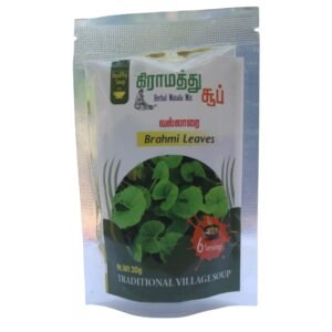Vallarai Soup 30 gm