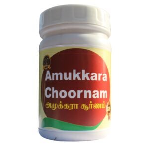Ashwagandha Chooranam | Amukkara Chooranam 100 gm