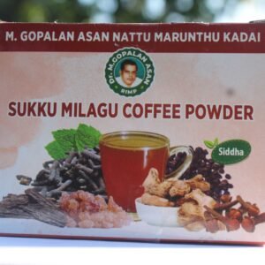 Sukku Milagu Cofee Powder 20 gm